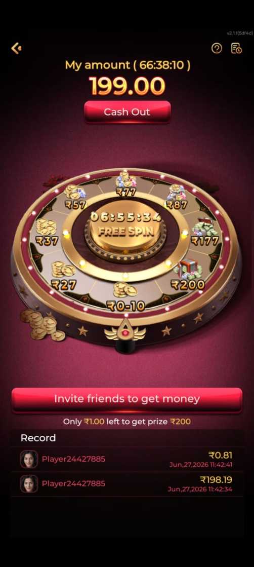 Gem7 APK latest version download and Android installation preview