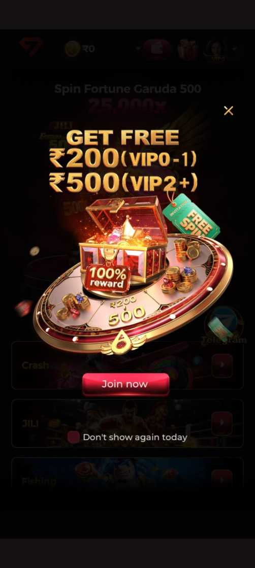 Gem7 Game App screen showing mobile access and account login interface
