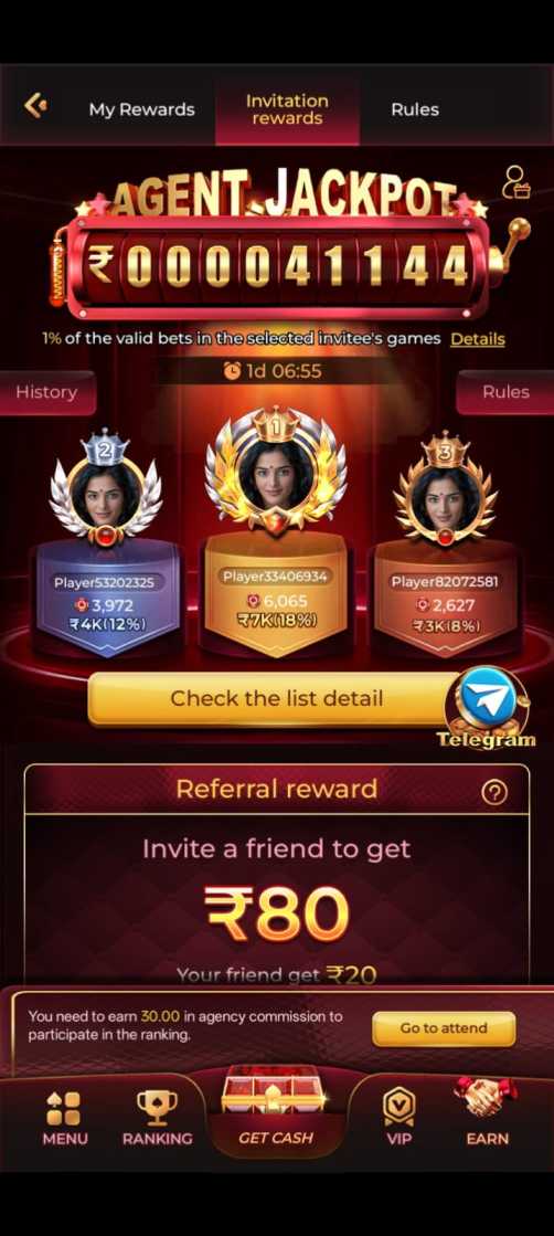 Gem7 App dashboard with mobile features and platform access